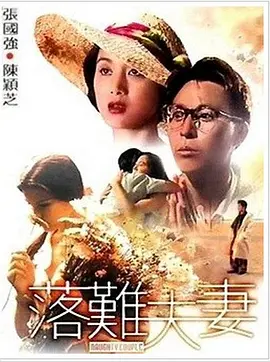 撸啊撸成人