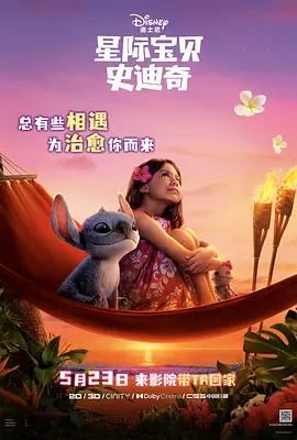 亚洲三区电影